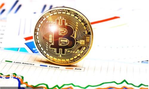 tp交易所官网：安全高效的数字资产交易平台探秘